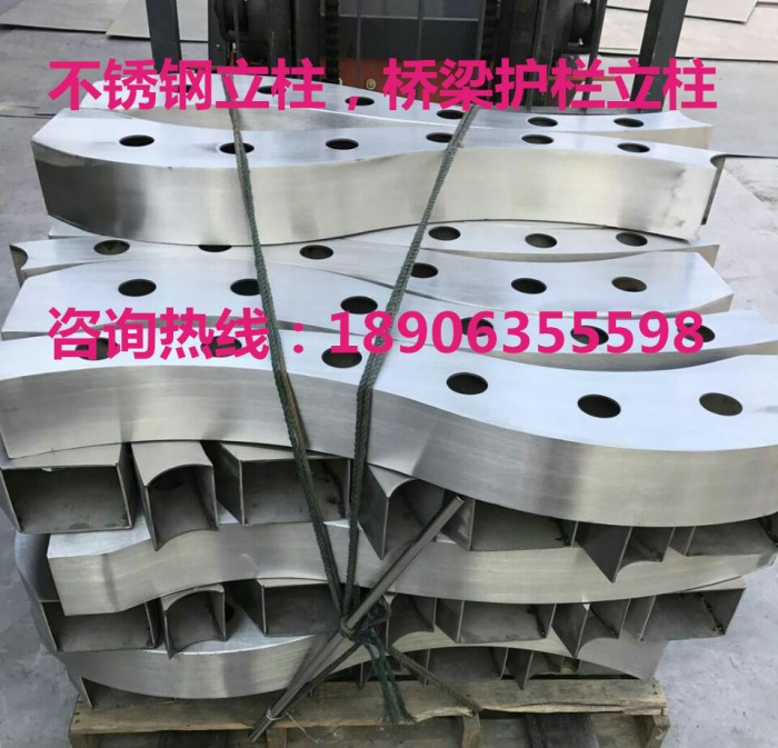 不銹鋼立柱，橋梁護(hù)欄立柱