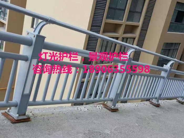 燈光護(hù)欄，景觀護(hù)欄