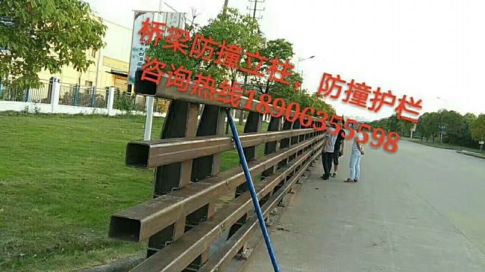 防撞護(hù)欄，防撞立柱